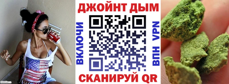 Где можно купить наркотики Агрыз Конопля  Cocaine  APVP  Метамфетамин  Гашиш 