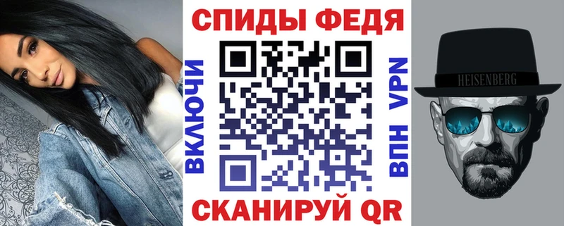 Амфетамин VHQ  Агрыз 
