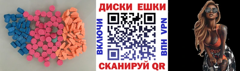 KRAKEN рабочий сайт  Агрыз  shop какой сайт  ЭКСТАЗИ TESLA 