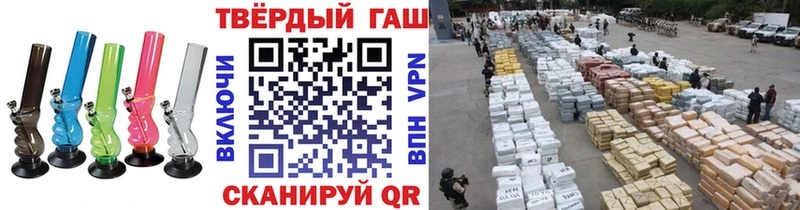 ГАШИШ AMNESIA HAZE  hydra как зайти  Агрыз 