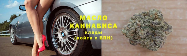 марки lsd Абинск