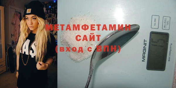 марки lsd Абинск