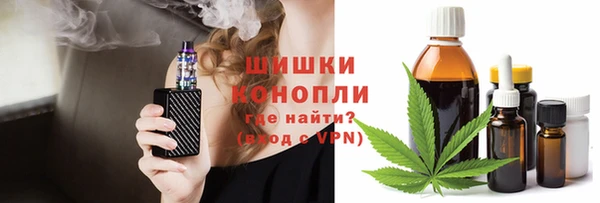 МДМА Аксай