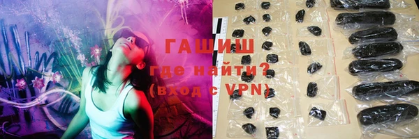 марки nbome Остров
