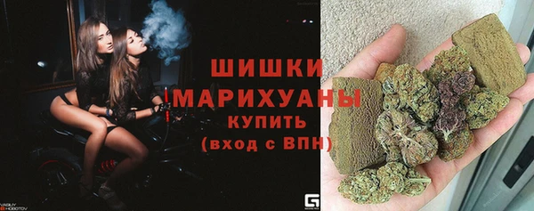 марки lsd Абинск