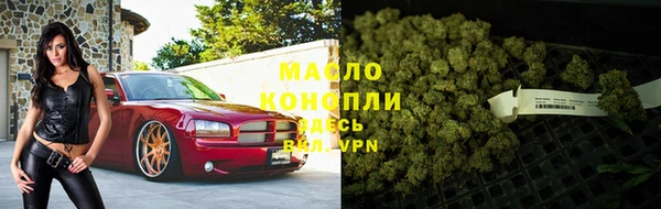 марки nbome Остров